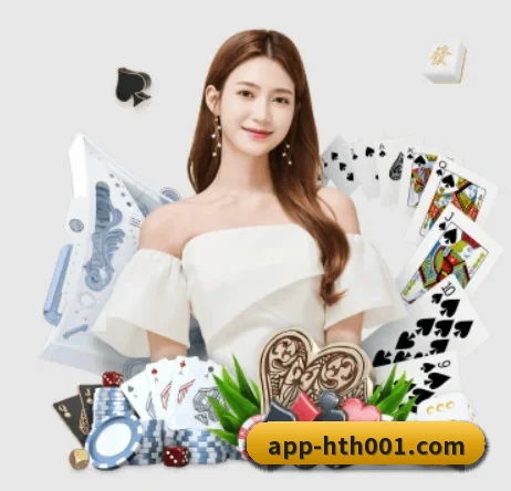 华体会 APP 界面